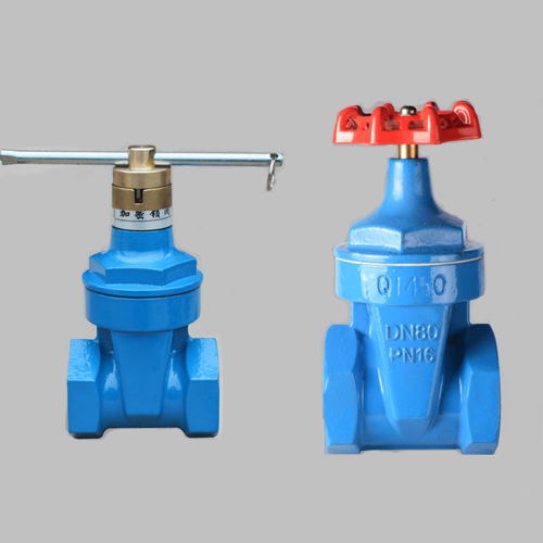 Z15X丝口加密封闸阀