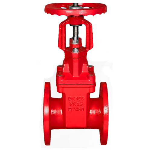 Z41X消防弹性座封闸阀