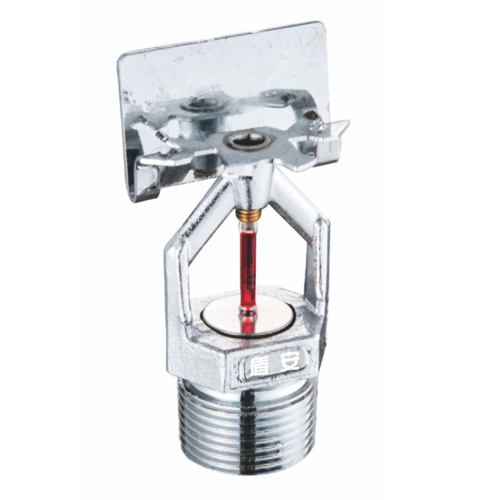 水平边墙型洒水喷头