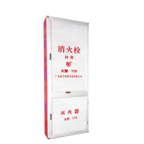 消火栓箱
