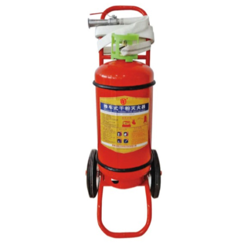 手推式干粉灭火器