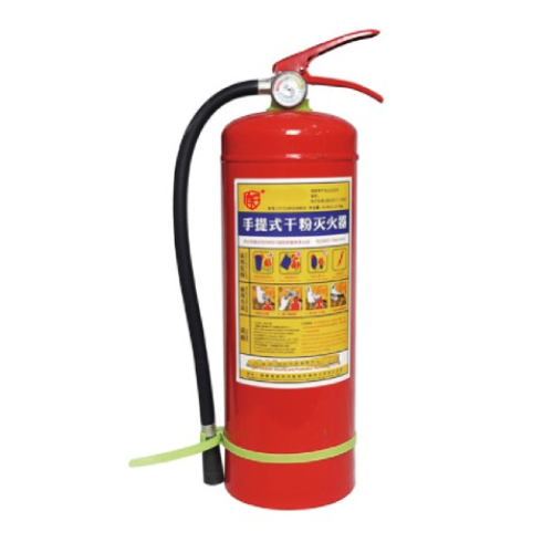 手提式干粉灭火器